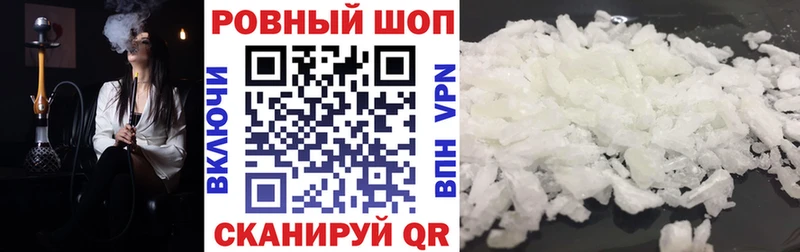 Виды наркотиков купить Лермонтов Каннабис Мефедрон Alpha PVP МЕТАМФЕТАМИН Cocaine ГАШ