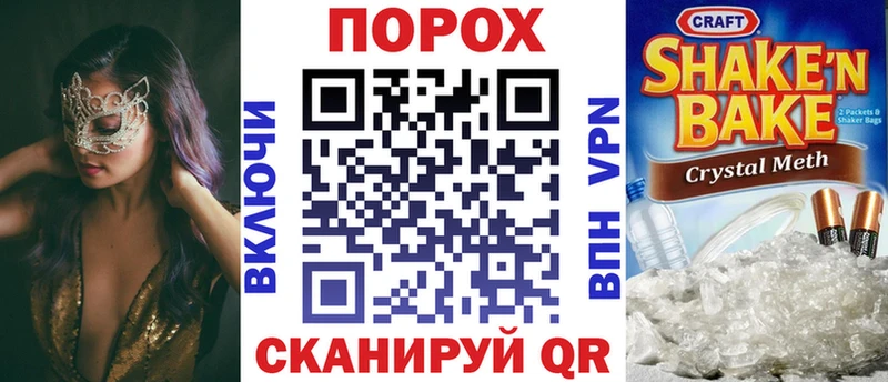 АМФ Premium  ссылка на мегу ссылки  Лермонтов 