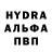 Первитин кристалл Ladyx Dana