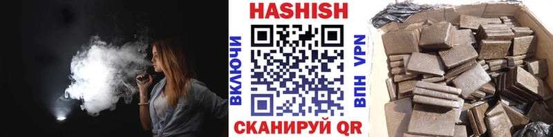 blacksprut ссылки  Лермонтов  ГАШИШ VHQ 