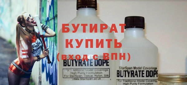гидра Аркадак