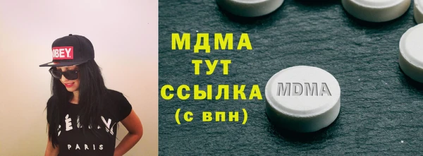 мдма Лихославль