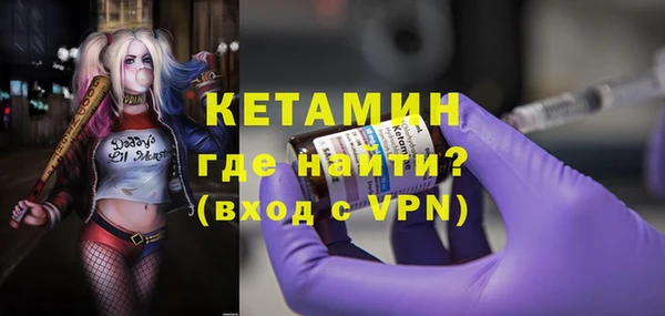 гидра Аркадак