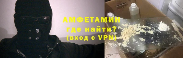 альфа пвп Лиски