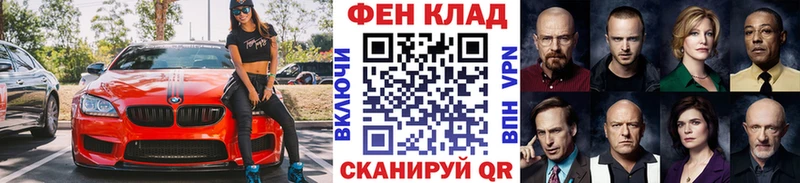 Первитин витя Лермонтов