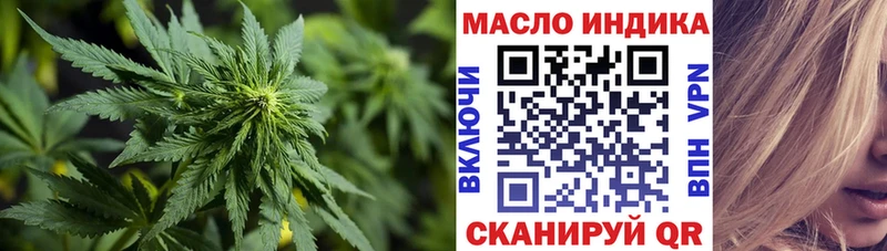 KRAKEN как войти  Лермонтов  ТГК гашишное масло 