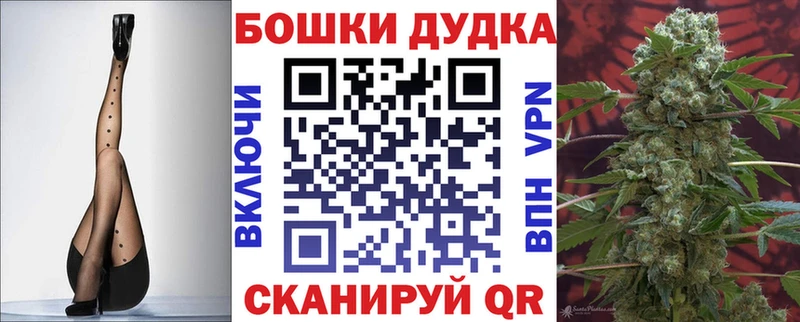 kraken вход Лермонтов Шишки марихуана план цены наркотик